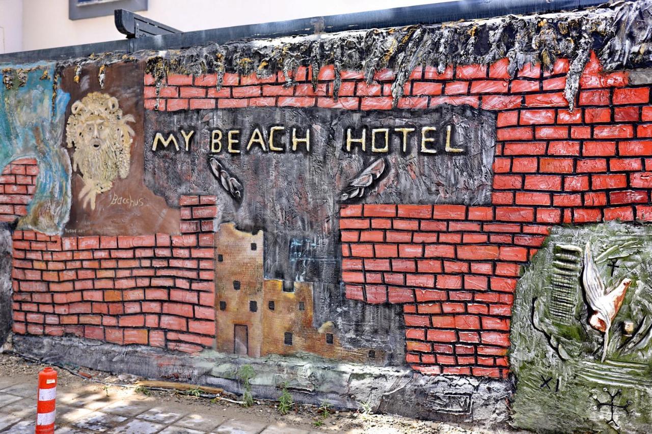 My Beach Hotel クシャダス エクステリア 写真